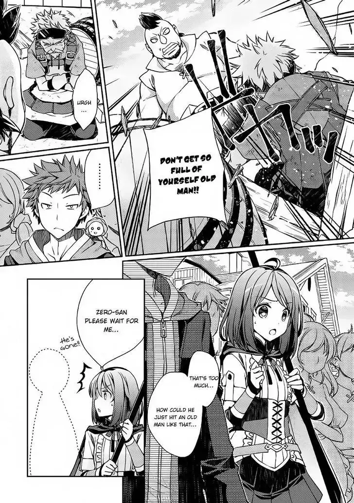 Yankee wa Isekai de Seirei ni Aisaremasu. Chapter 3 6